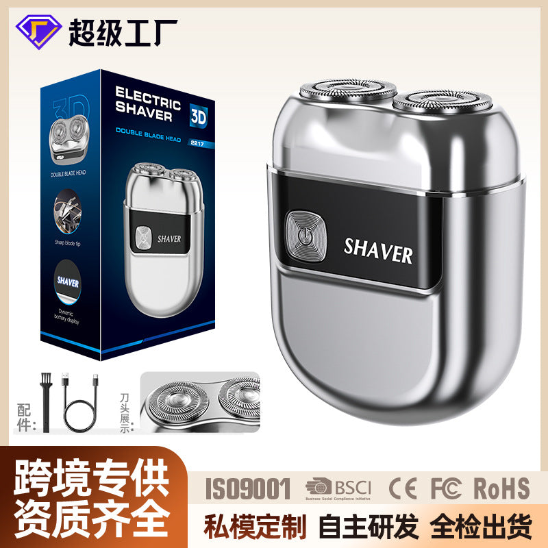 New zinc alloy electric shaver with digital display and magnetic blade head - men's razor, travel-friendly beard trimmer