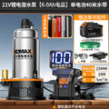 21v lithium electric submersible pump [6.0ah electric display] single battery 40m water hose