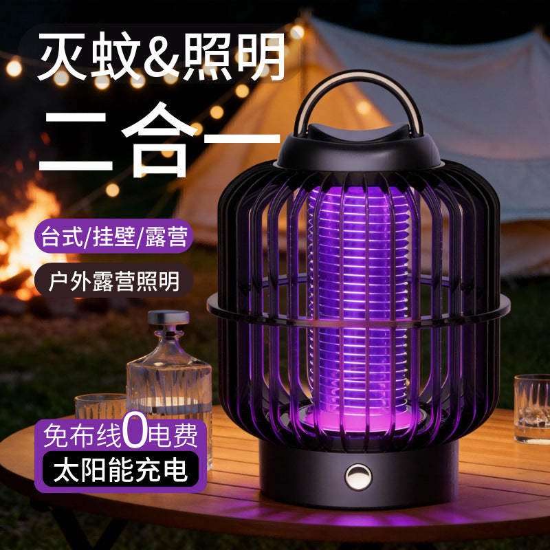 solar mosquito killer lamp usb rechargeable mosquito killer electric shock indoor household mosquito repellent outdoor fly killer dropshipping