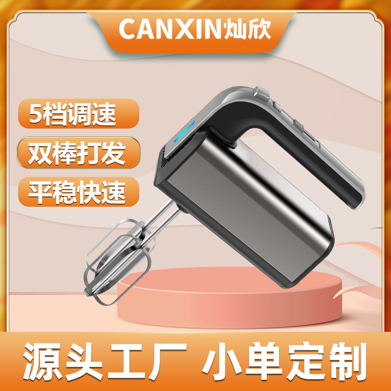 Bestselling handheld electric mixer - fully automatic, high-power, perfect for baking, whipping cream, and mixing!