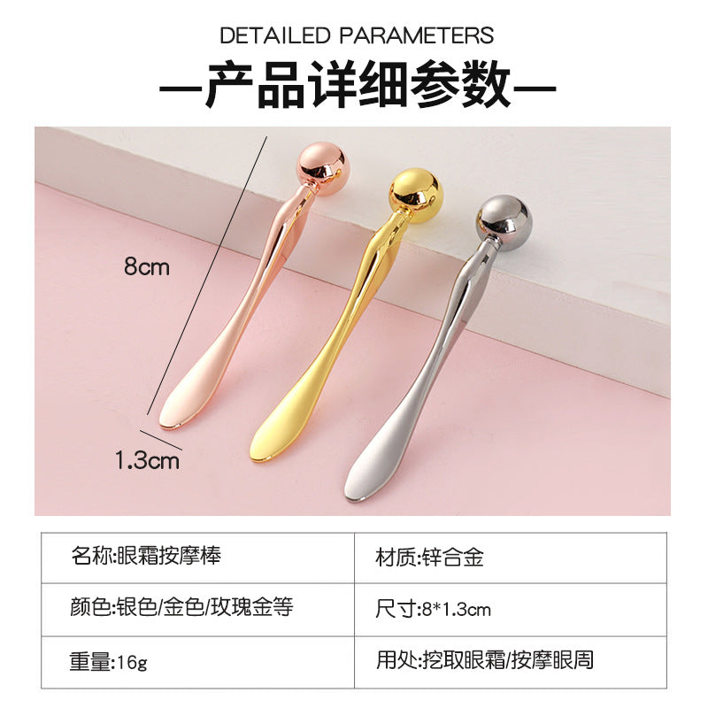 Zinc alloy big head eye cream stick metal eye massage stick eye cream introduction lifting eye cream beauty massage spoon stick