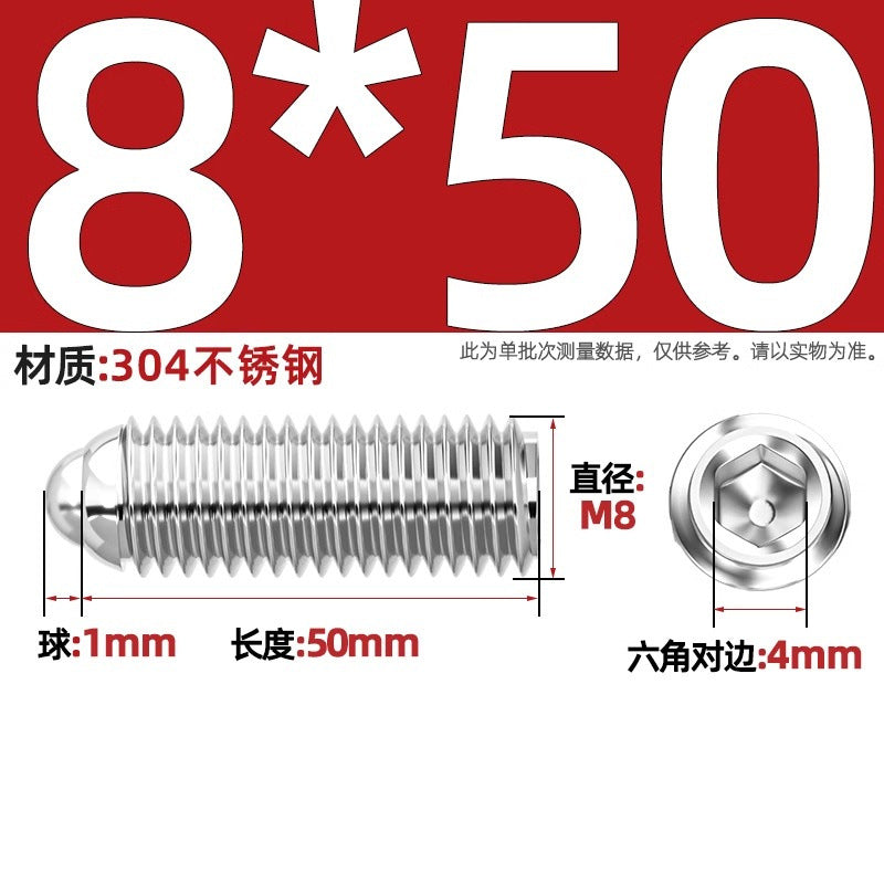 304 stainless steel/12.9 grade wave ball screw steel ball fastening spring ball head spring plunger ball glass positioning ball