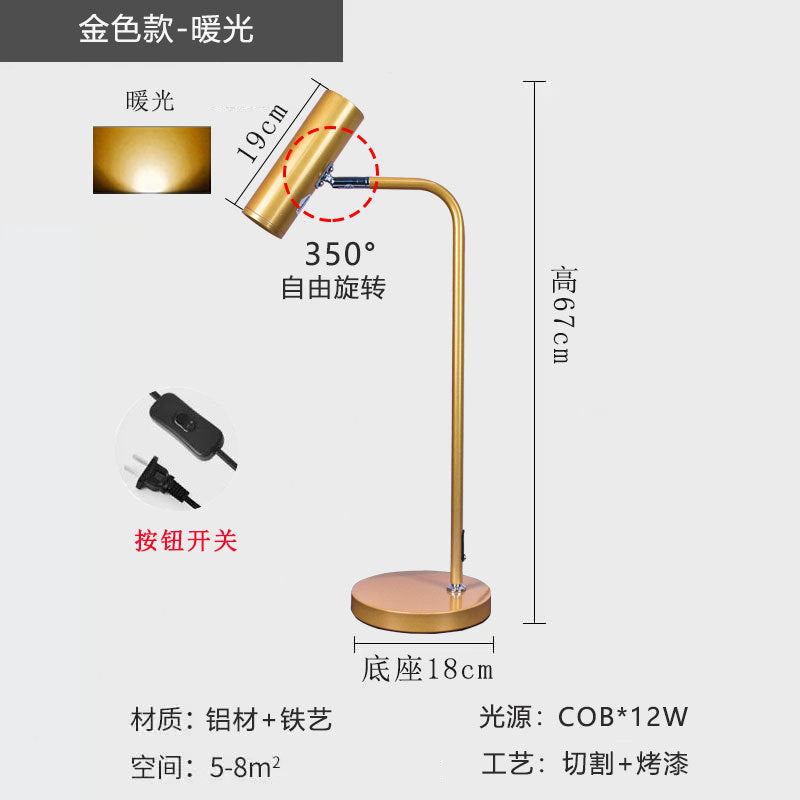 Study atmosphere lamp office desktop creative simple modern designer modern light luxury minimalist bedside lamp spotlight