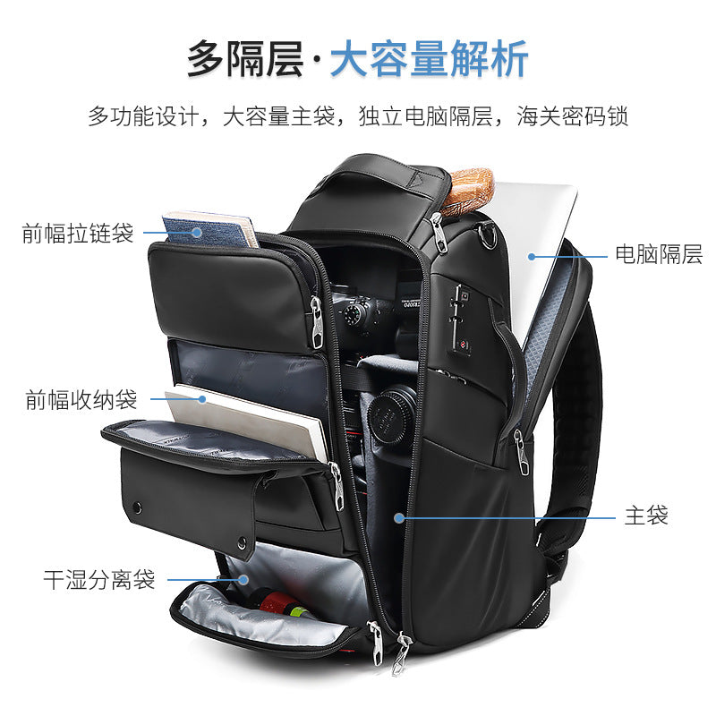Photo bag Canon Nikon Sony Fuji micro single backpack drone waterproof lens bag computer integrated camera bag