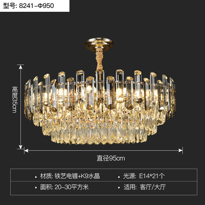 Crystal chandelier living room light 2023 new light luxury simple modern villa high-end atmosphere bedroom dining room lighting