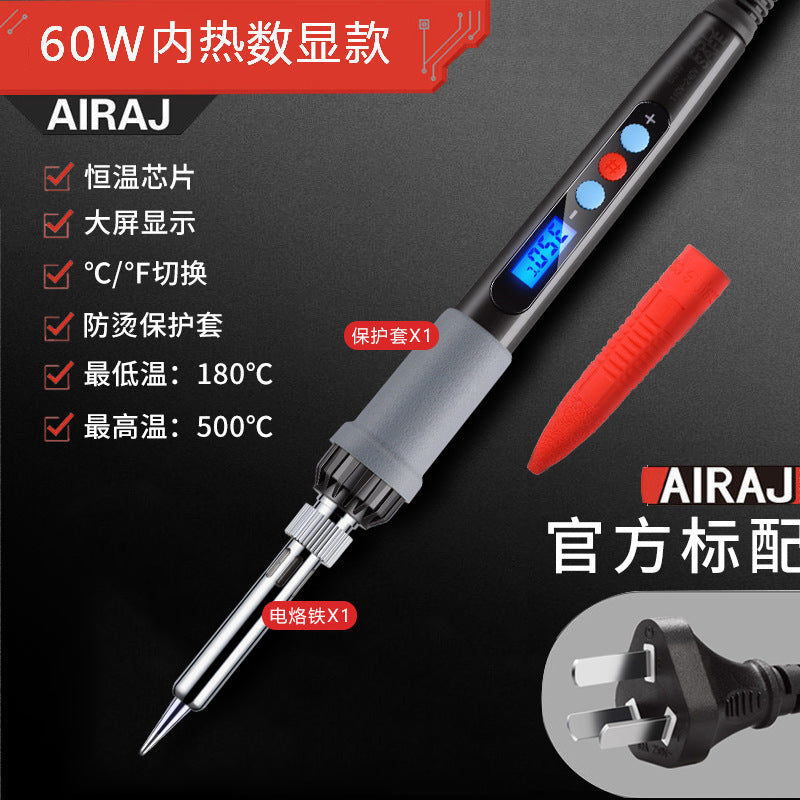 Arrize Electric Soldering Iron Wholesale Household Constant Temperature Digital Display Adjustable Temperature Electric Loco Iron Repair Welding Electric Soldering Iron Set
