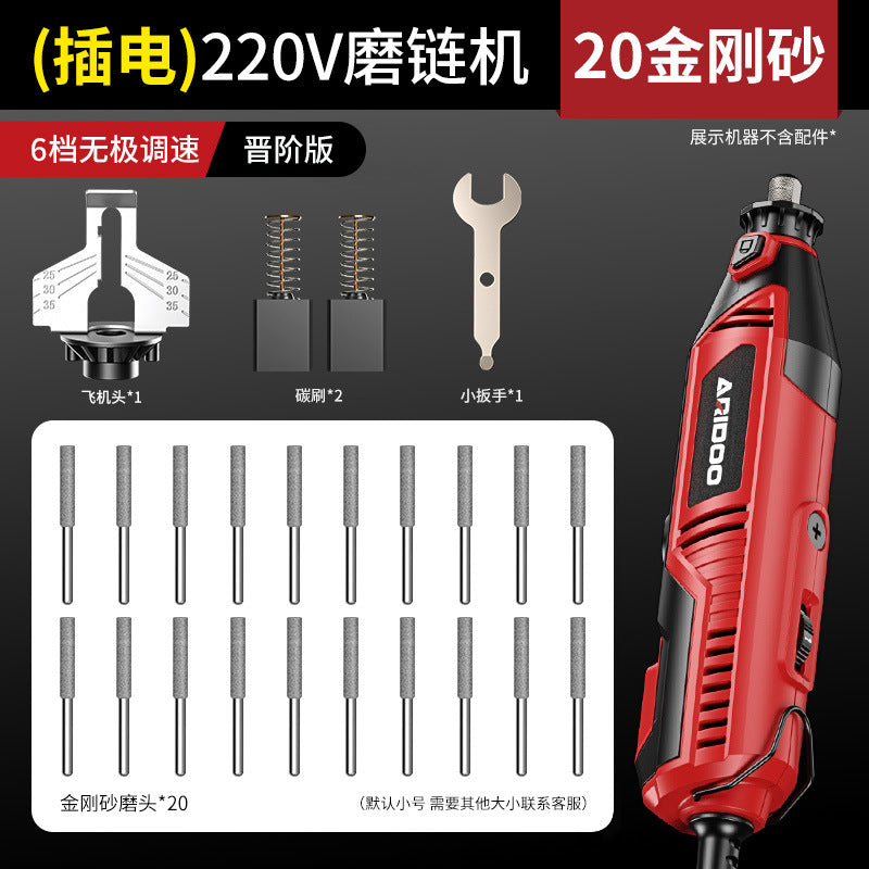 Chain Grinding Machine Electric Chain Grinding Machine Chainsaw Chainsaw Chain Grinding Machine File Grinding Machine Emery Grinding Head