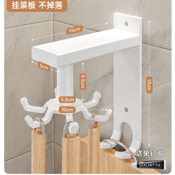 Kitchen Rotating Hook Wall Mounted Shelf Kitchenware Storage Rack Spatula Spoon Shovel Hanger No Punching Shelf