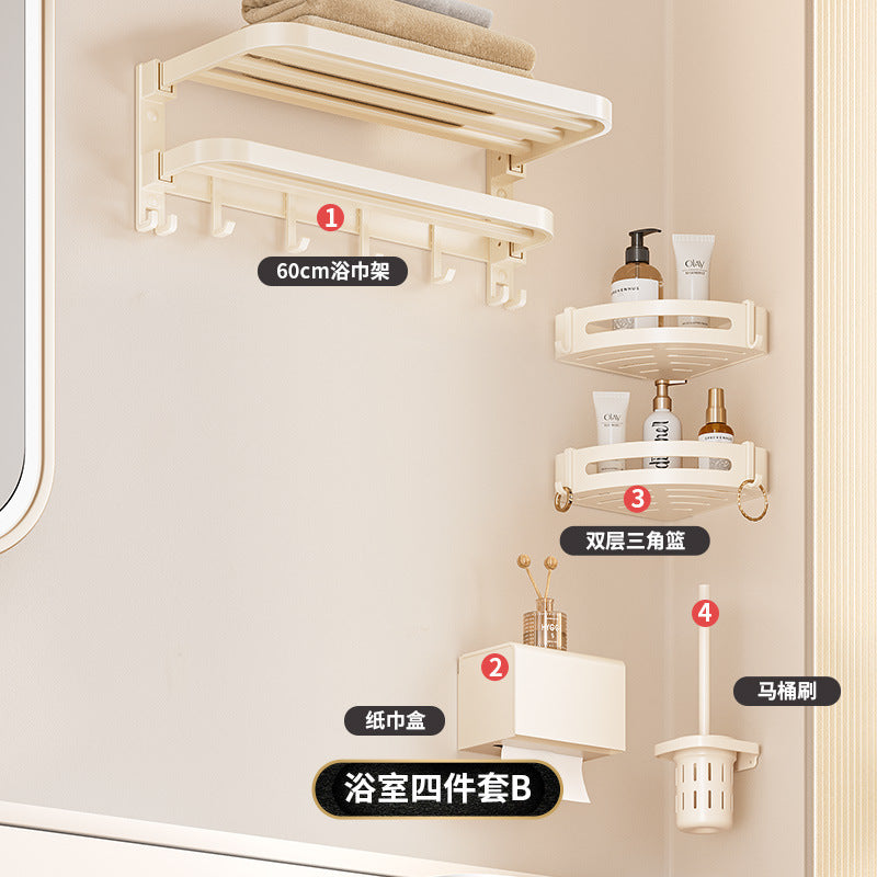 Towel rack without punching bathroom storage rack bathroom double towel bar toilet wall-mounted milky white bath towel rack