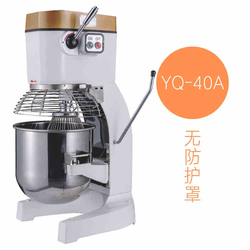 Yufei yongqiang 20kg dough mixer chef machine multi-function egg beater stuffing machine cream milk cap machine fresh milk machine
