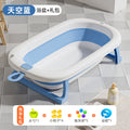Large collapsible baby bathtub - portable baby bathtub for home use - infant and toddler bath seat - plastic newborn and children's bath supplies