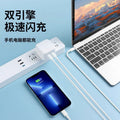Pd35w apple charger (us plug) - fast charging adapter for iphone 16 pro/17 - fast charging cable included - cross-border e-commerce