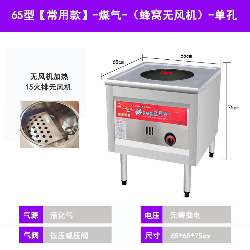 Commercial steamer oven - gas/electric, pure electric, gas-fired steamer for breakfast shops, steamed bun maker, steam oven