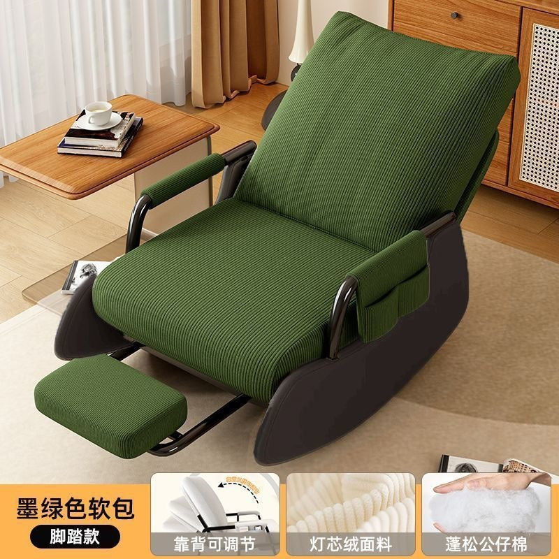 Rocking chair, recliner, sofa, lazy chair, adult reclining and sleeping single chair, casual balcony bedroom lunch break nest chair