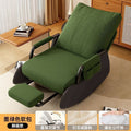 Rocking chair, recliner, sofa, lazy chair, adult reclining and sleeping single chair, casual balcony bedroom lunch break nest chair