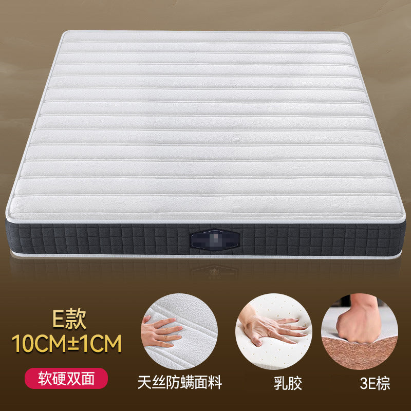 Morning transportation thin Simmons mattress 18cm thick independent spring high box mattress latex coconut palm double-sided mattress