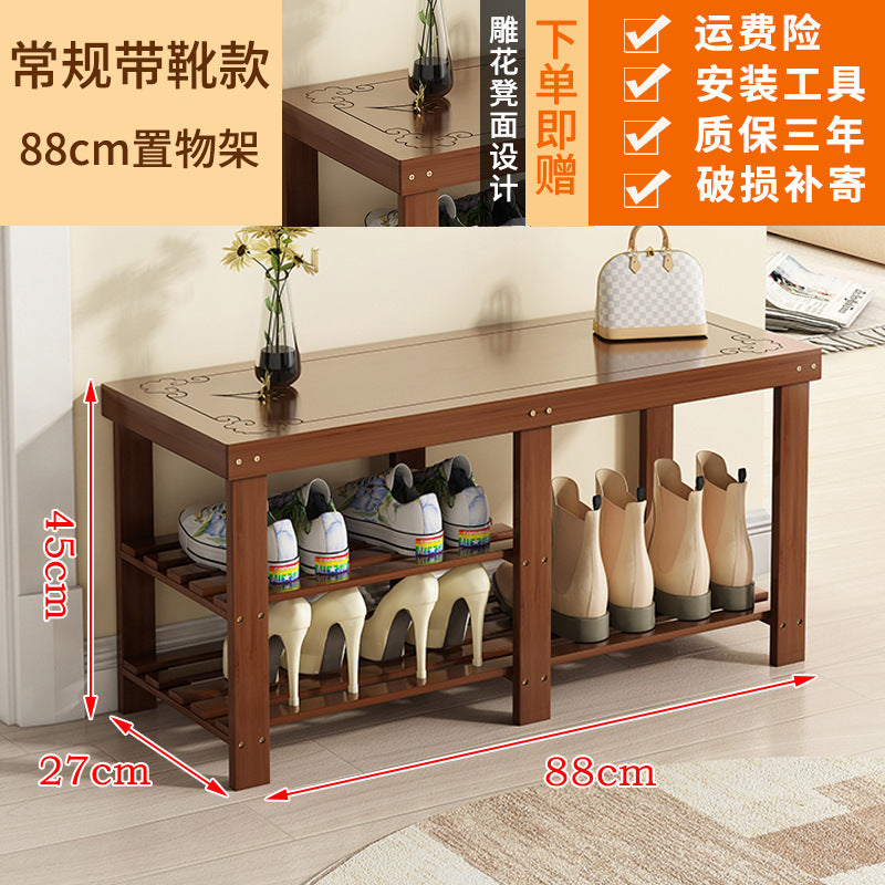 Solid wood shoe rack bench for entryway, shoe changing stool, household shoe cabinet with integrated bench seat for home use