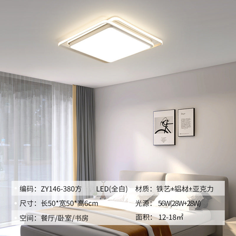 Full Spectrum Guangdong Zhongshan Lighting Modern Simple Atmosphere Whole House Package Combination LED Ceiling Light Living Room Main Light