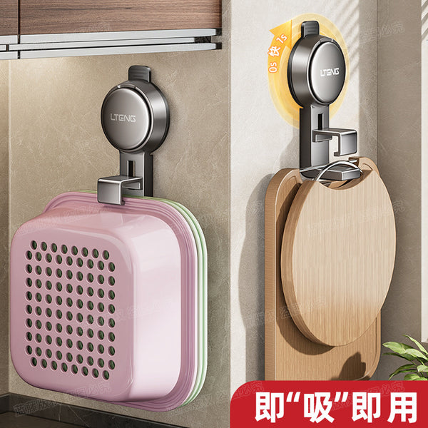Suction cup hook No punching drain basket storage shelf Kitchen vegetable basin storage rack Washbasin cutting board rack Hook