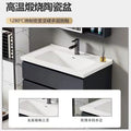 Hotel-style honeycomb aluminum bathroom vanity set with integrated ceramic basin, smart waterproof and moisture-proof washbasin for bathroom use