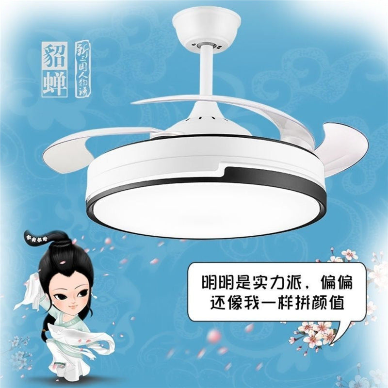 Smart fan light restaurant ceiling fan light modern minimalist bedroom living room silent led high-end elegant fan light