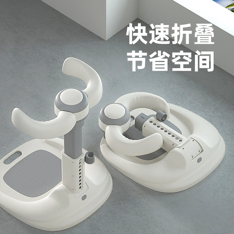 Newborn baby standing bath support - bathing aid for infants and toddlers - baby bath tub & bottom washing helper - standing bathtub
