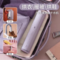 Portable clothes dryer - compact home dryer for clothes, shoes, travel, dorms, mite removal, and mini heated quilt dryer