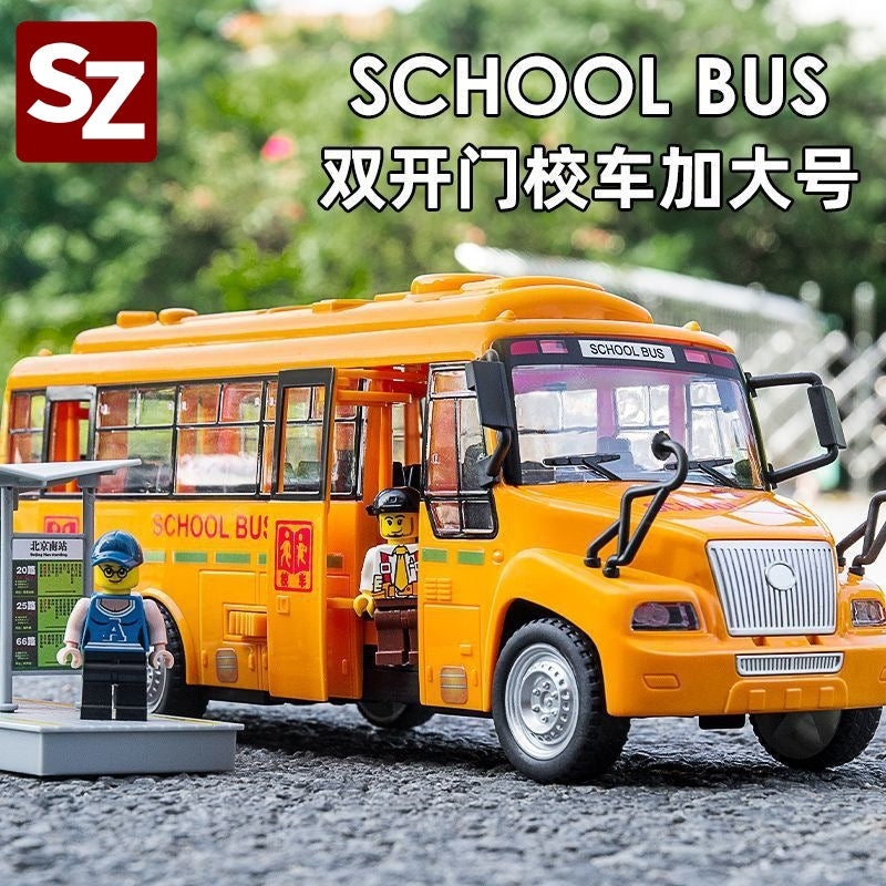 Large school bus toy for boys, baby bus bus early education educational children's car model, children's day gift