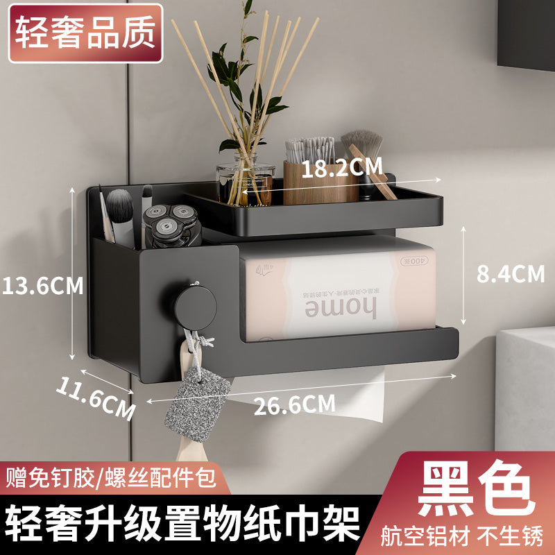 Direct sales space aluminum toilet tissue box toilet pumping carton non-punching bathroom rack wall-mounted toilet paper holder