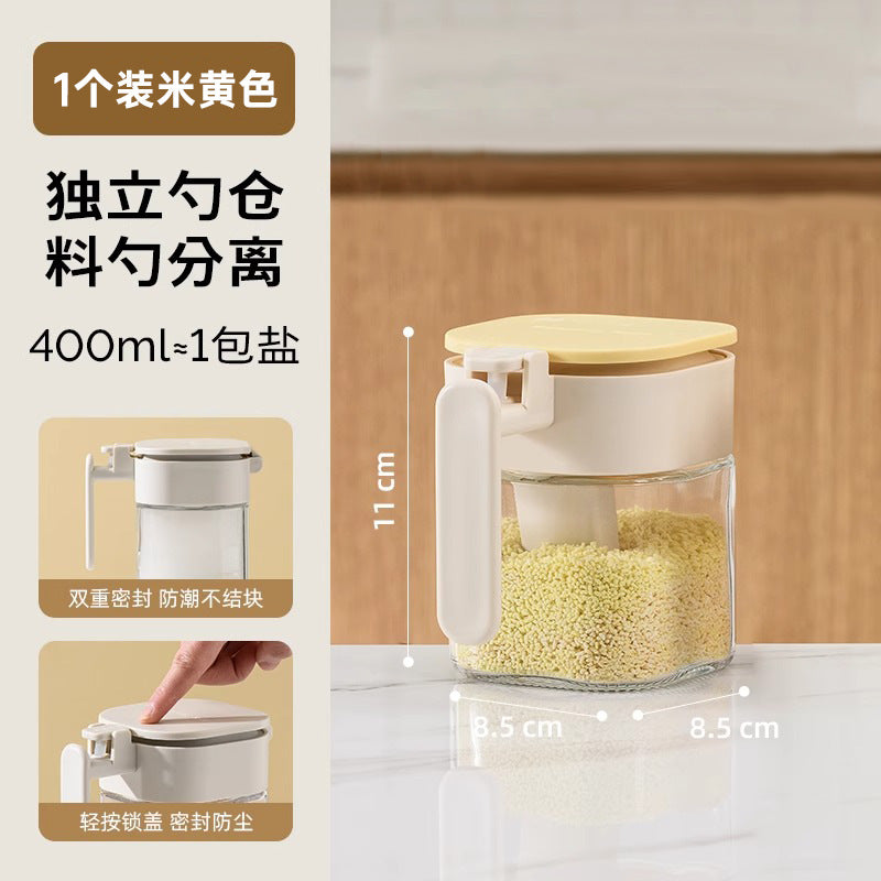 Kitchen seasoning tank Household seasoning bottle Sealed salt tank Moisture-proof seasoning storage box Cumin glass seasoning box
