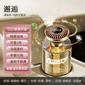 [azure encounter] imported spices | suitable for pregnant women and infants | the whole car smells in seconds