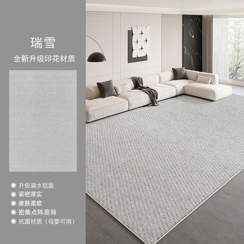 Distributed carpet living room new arrival bedside bedroom room accessible luxuryclassy waterproof anti-fouling and dirt-resistant easy-care floor mat