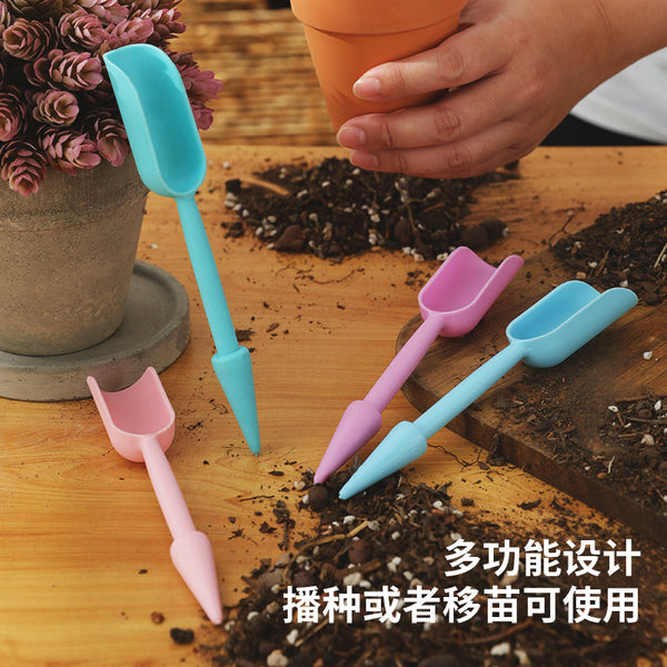 Garden Tools Plastic Succulent Scoop Color Micro Landscape Scoop Soil Green Plants Potted Planting Drill Bits Dual Use