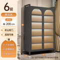 Gray six-layer - length 60*width 42*height 200cm [upgraded capacity, free universal wheels]