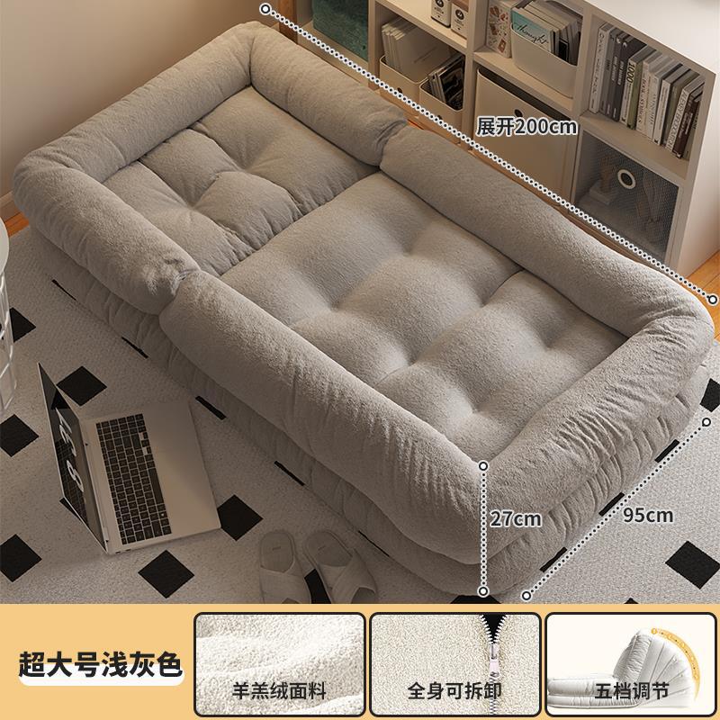 Popular lazy sofa can lie down and sleep single tatami balcony casual bedroom small sofa home human dog house