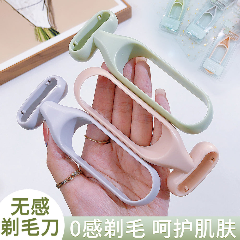 Armpit hair knife oem personalized cross-border import shaver beauty tool processing shaver manufacturer hair removal portable