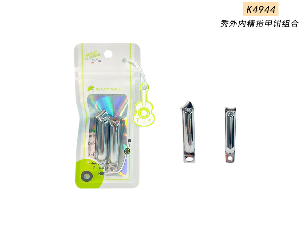 Keqi yinzi product eyelash curler collection, eyebrow trimmer for women, novice beauty tools, comfortable makeup puff, hot style
