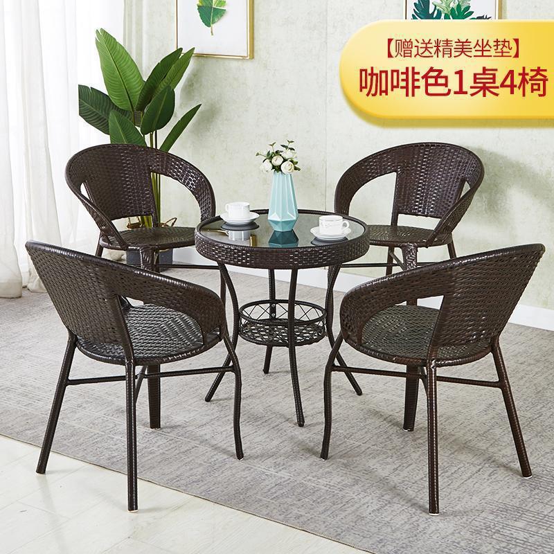 Simple balcony small tea table for home small apartment tea table living room rattan small coffee table table and chair combination glass round