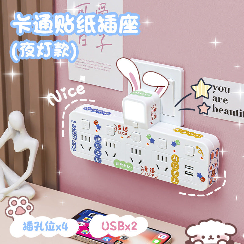 Smart socket multifunctional multi-orifice for home office short line converter one-to-three multi-purpose strip extension panel