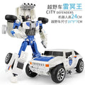 [off-road vehicle] pluto