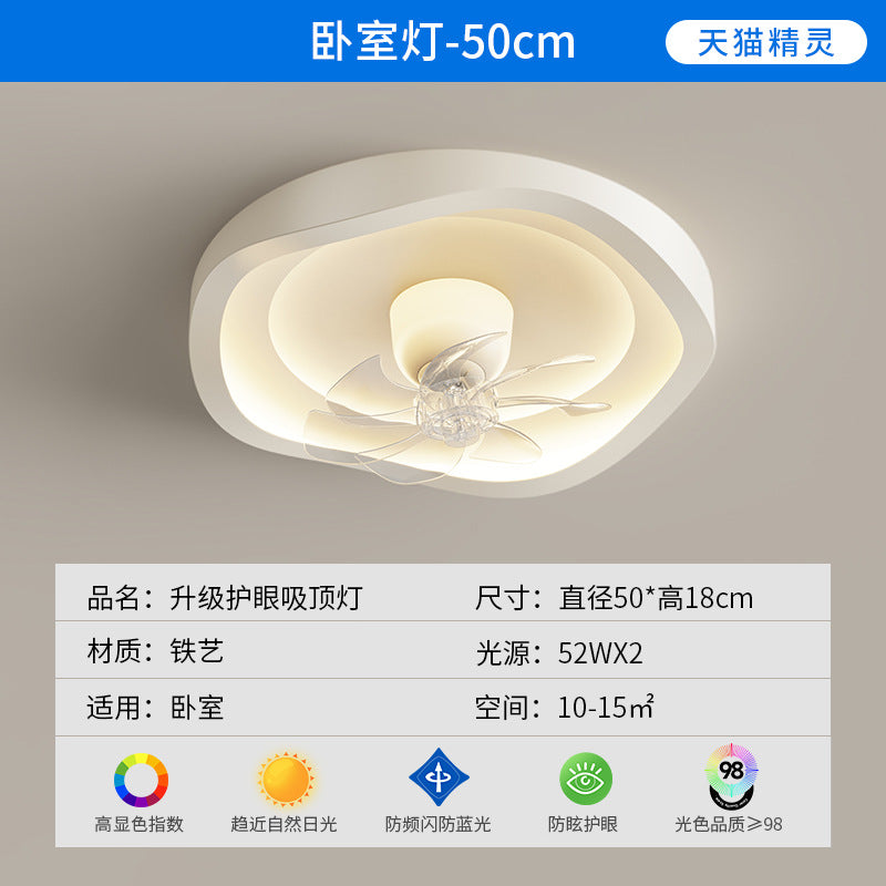 Whole House Lighting Package Nordic Creative Cloud Bedroom Light Modern Simple Light Luxury Moving Head Fan Light Living Room Light