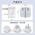 pd 20w uk plug charger, compatible with apple iphone 6-17, ce certified uk plug charger set