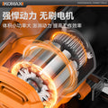 Brushless electric circular saw - cordless power saw for woodworking - circular saw - disc saw - small handheld electric saw - portable cutting machine