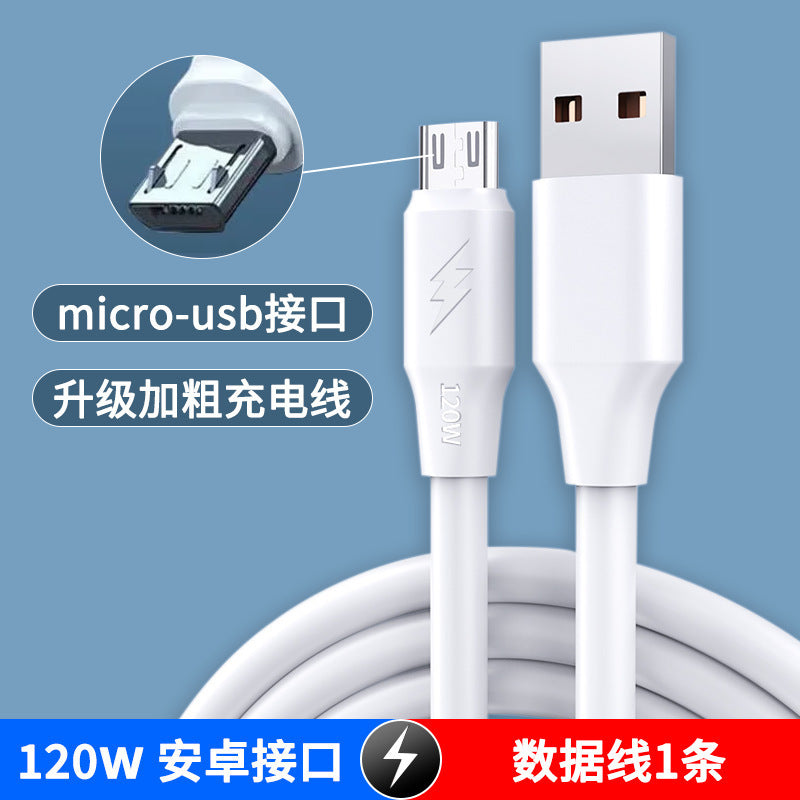 120w heavy-duty python charging cable, 6a fast charging cable, compatible with android, huawei, and apple phones, wholesale fast charging data cable