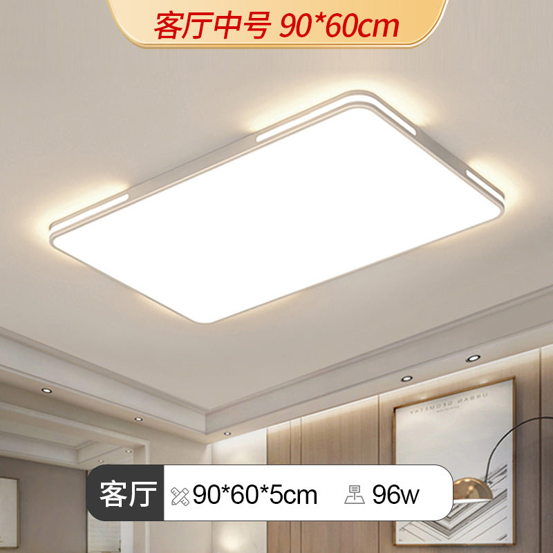 Lighting combination whole house package main light ceiling light set Daquan 2025 new simple modern living room light eye protection