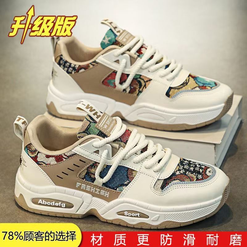 Men's winter 2025 sneakers: new thick-soled, youth-height-increasing, breathable, versatile casual canvas dad shoes - trendy style