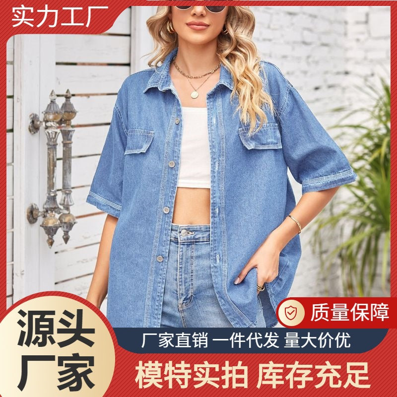 Wishfashion cross-border women's clothing trade  independent station new arrival denim single-breasted short-sleeved casual shirt for women