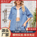Wishfashion cross-border women's clothing trade  independent station new arrival denim single-breasted short-sleeved casual shirt for women