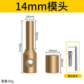 14mm die head