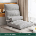 Foldable lazy sofa tatami bed backrest chair floor small sofa bedroom casual chair bay window nap chair